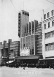 Close-up of The Grand Theatre on Bubbling Well Road.